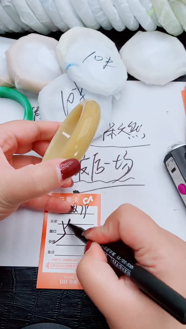 【闪购商品】石英质玉手镯未镶嵌Q79-58-59