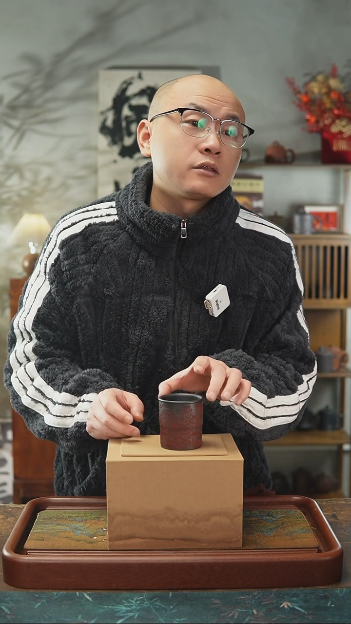 1.2     紫砂  惊喜盒 