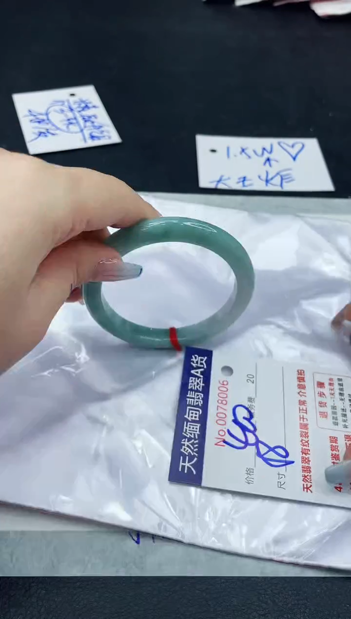 【闪购商品】翡翠手镯未镶嵌11111111111