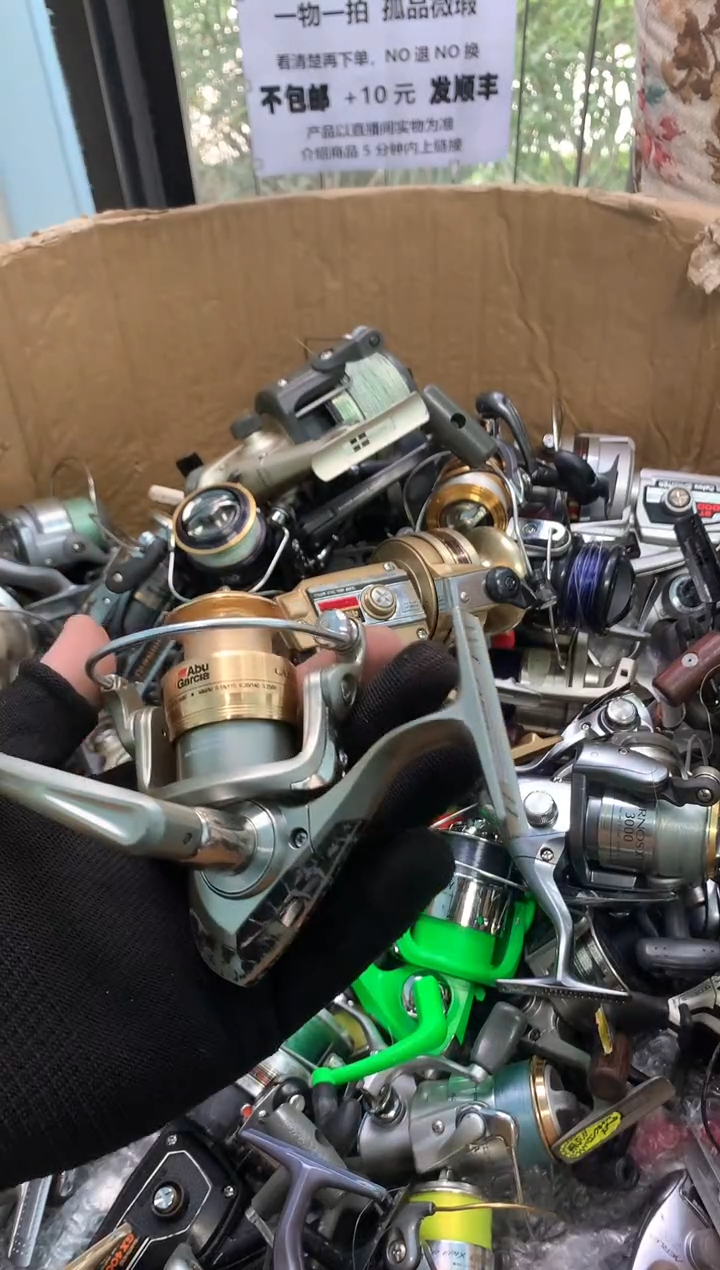 供**店成色、型号直播间讲解为准，看清楚再下单。渔轮瑕疵孤品