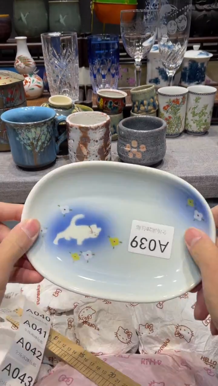 瓷片啊*。闪购商品专用链接