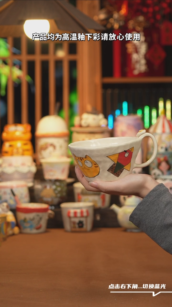 【闪购商品】摆件A1073设计师文创陶瓷