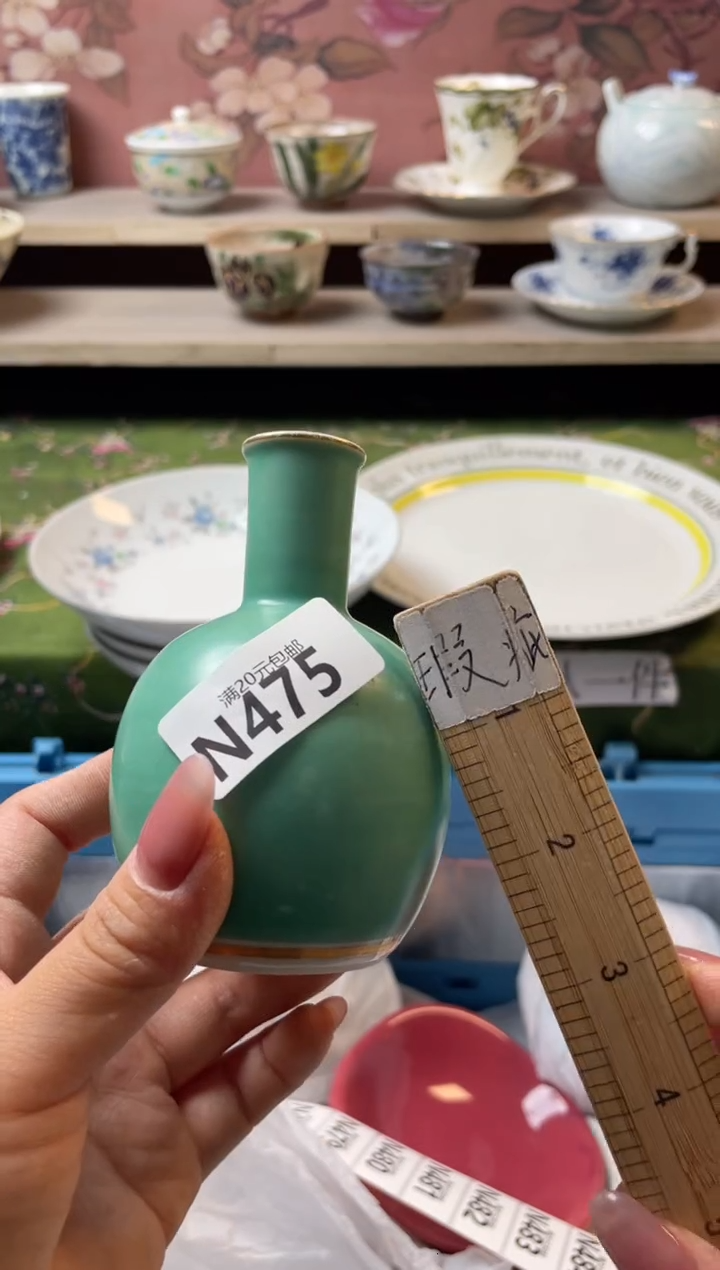 瓷片1****3瓷器瓷器N475