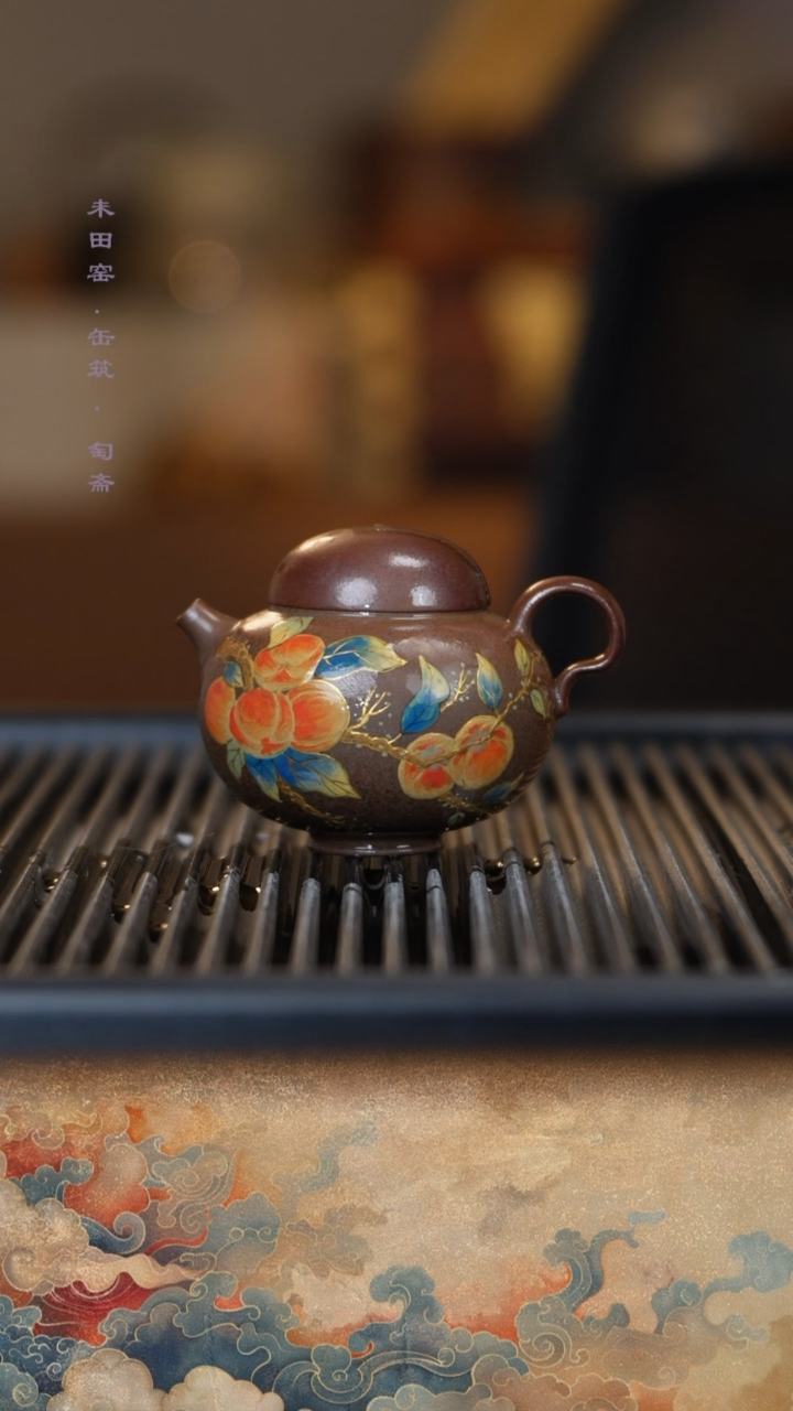 茶壶紫砂桃子柿子宝葫芦无低扭