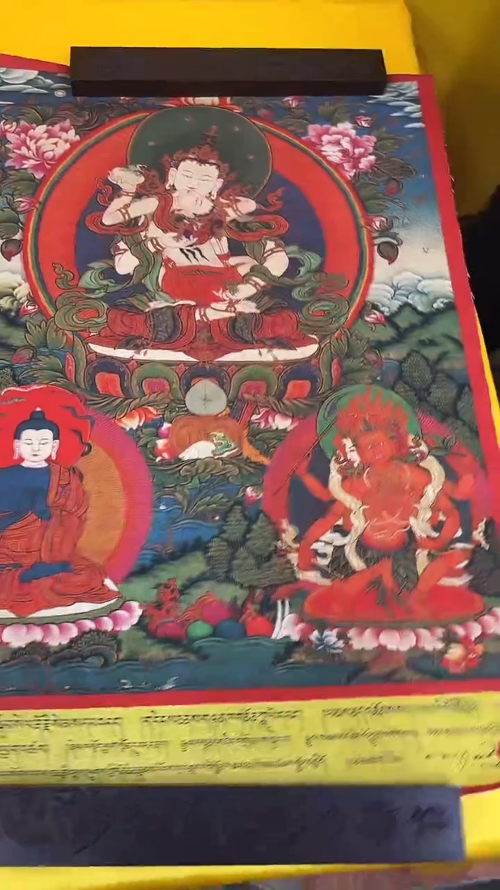 卷轴画绘画类唐卡 16018