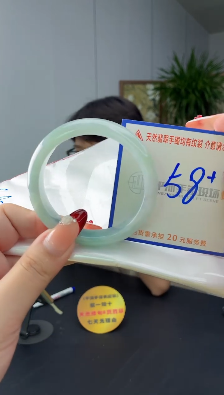 翡翠手镯未镶嵌111111111111111