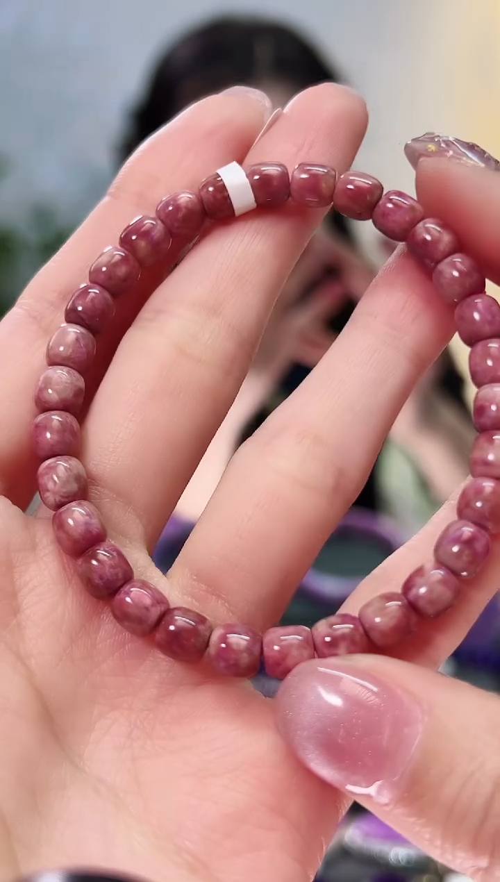 【闪购商品】苏纪石（舒俱来）手串未镶嵌1