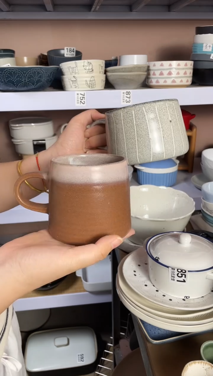 碗（21个装）微瑕杯子孤品套