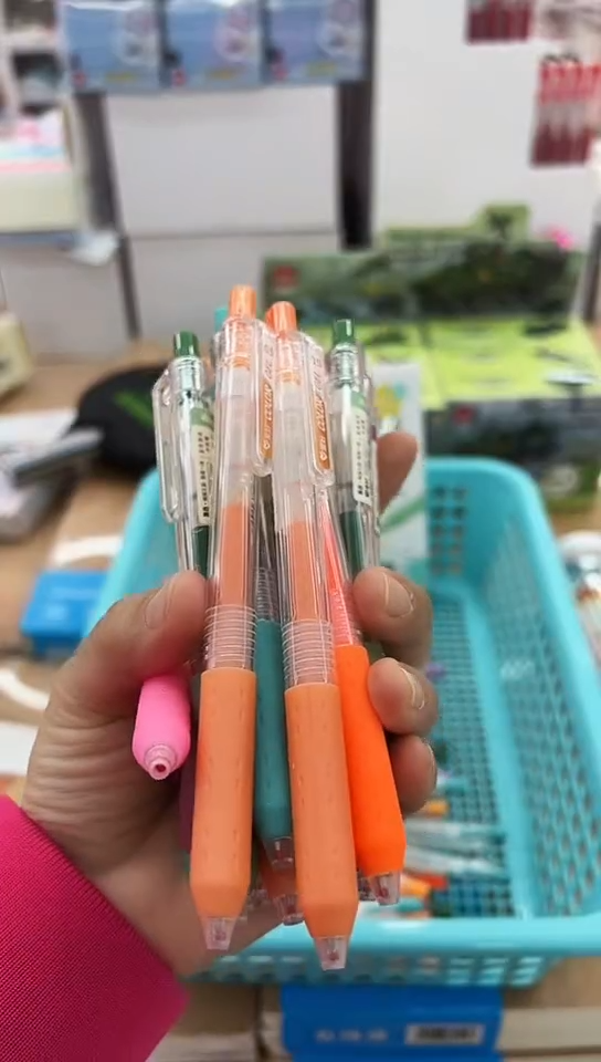 爱好GP260中性笔 笔杆不挑（102支）