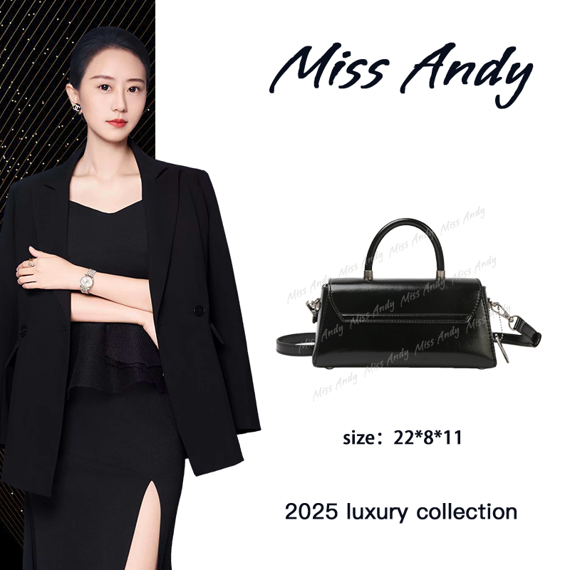 【Andy甄选】SKL-7809-1-黑色 秋冬新款22cm百搭单肩腋下女包