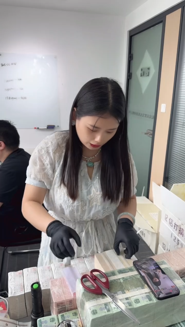 福利整刀百张连号 银行保真 不挑号 01