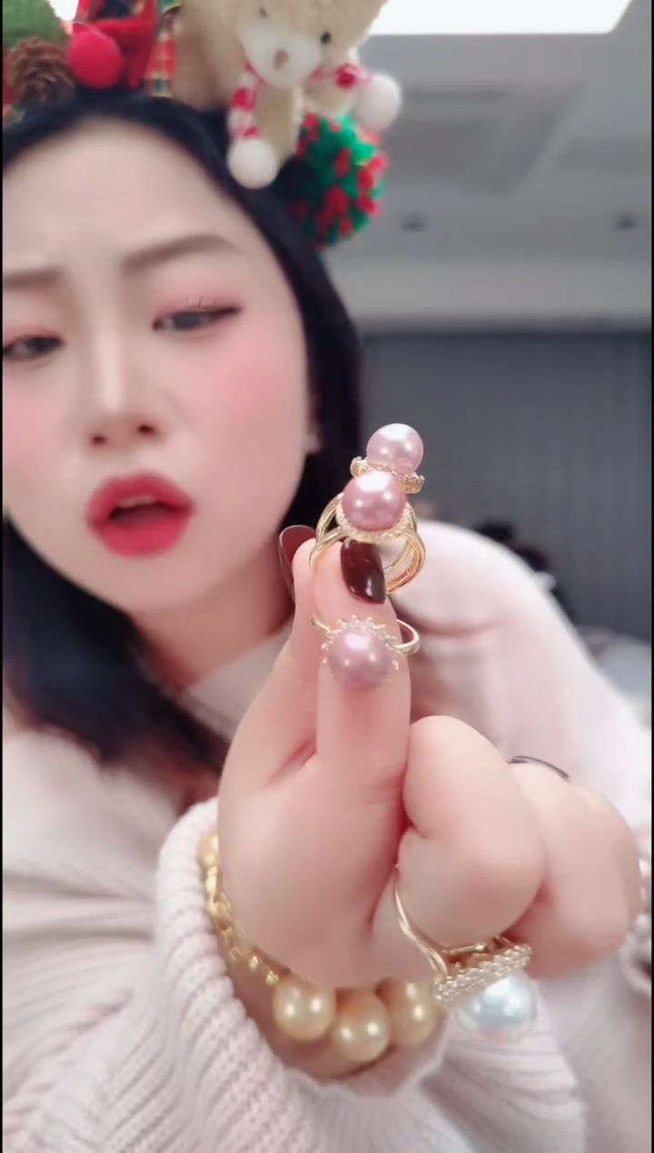 颈饰未镶嵌淡水珍珠2504戒指