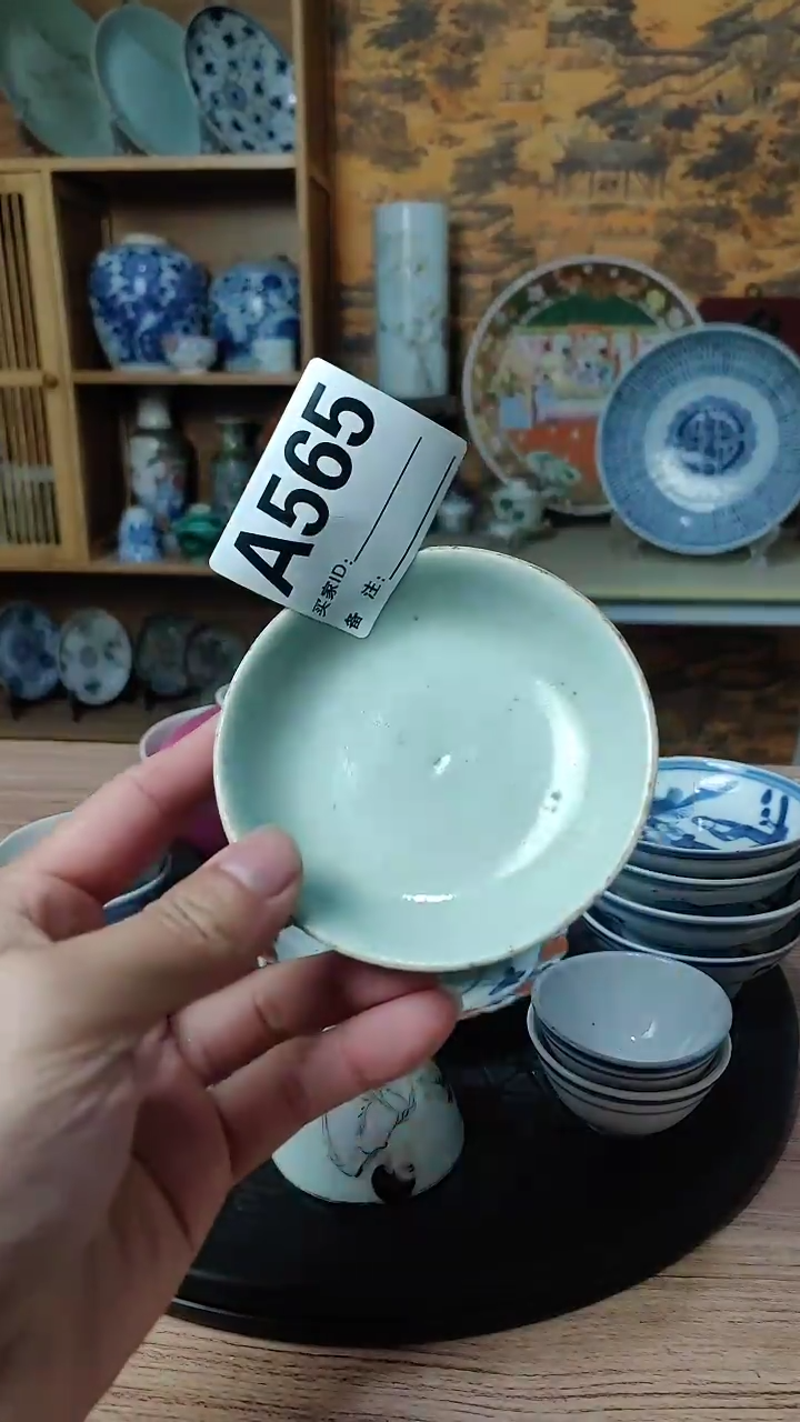 【闪购商品】闪购链接，一物一图 