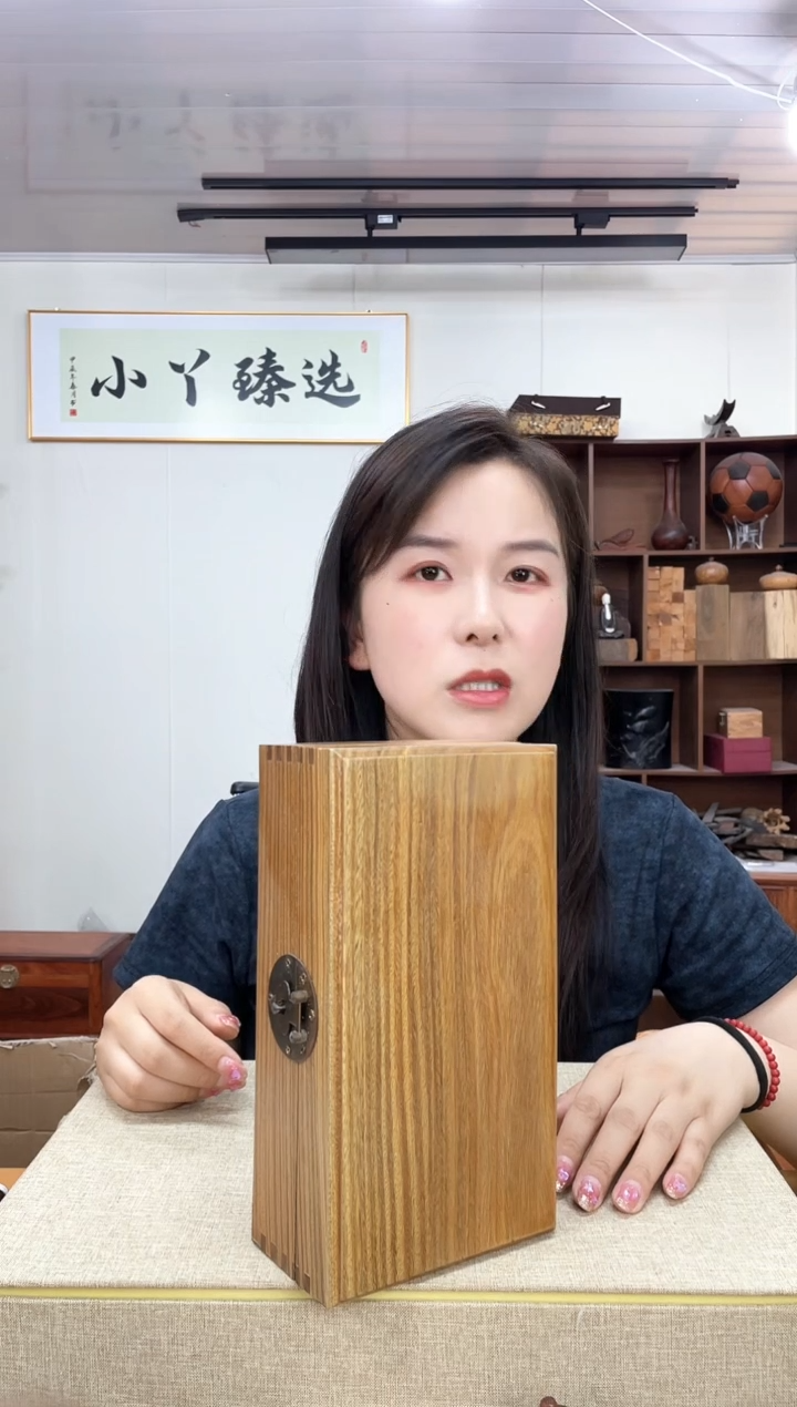 乌木类端景台296绿檀盒子木木木