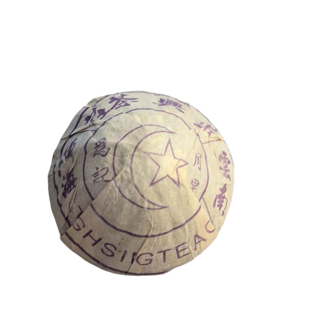 sp鼎兴沱茶荘沱茶250g（生茶）2012年