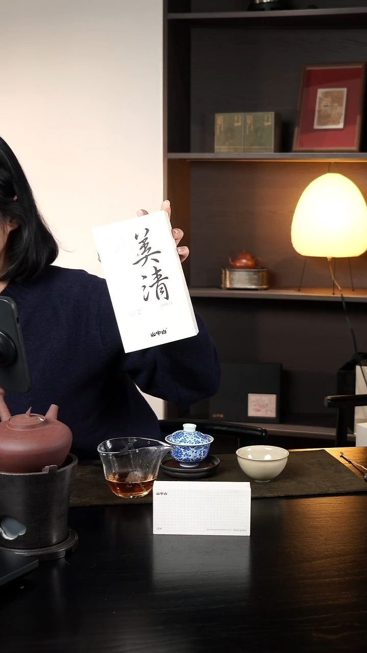 2025年特级牡丹一斤装