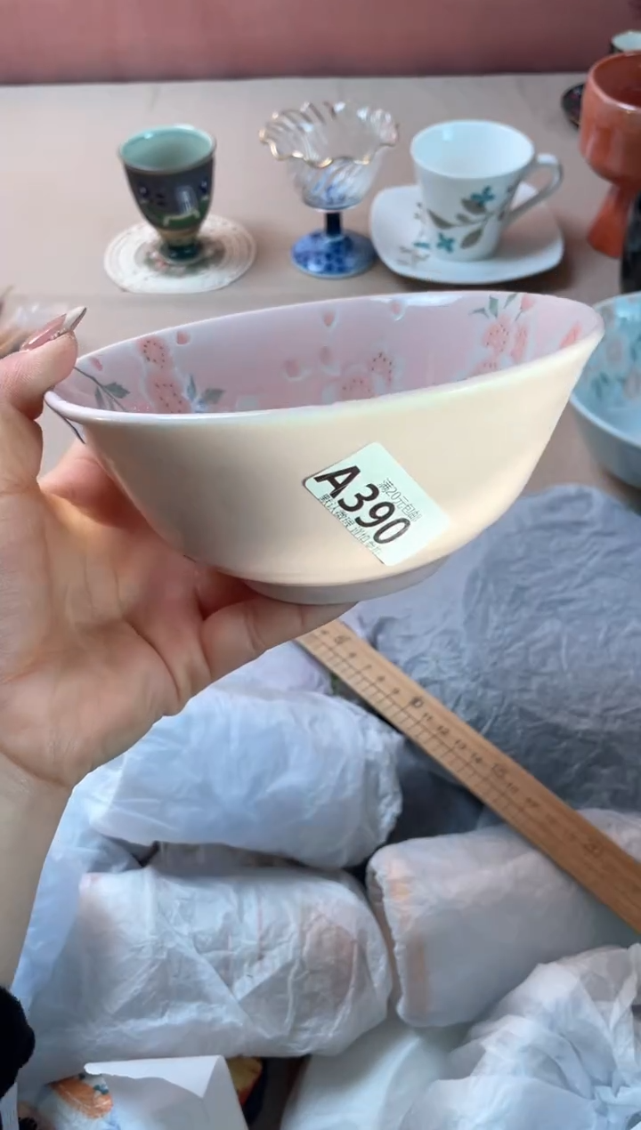 瓷片阿**妮瓷器瓷器A390