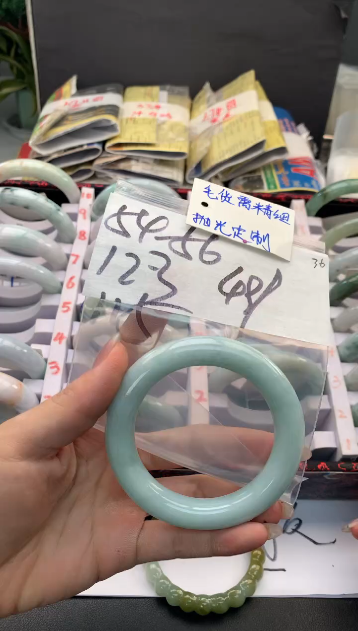 【闪购商品】定制翡翠未镶嵌毛货需精细抛光+多人