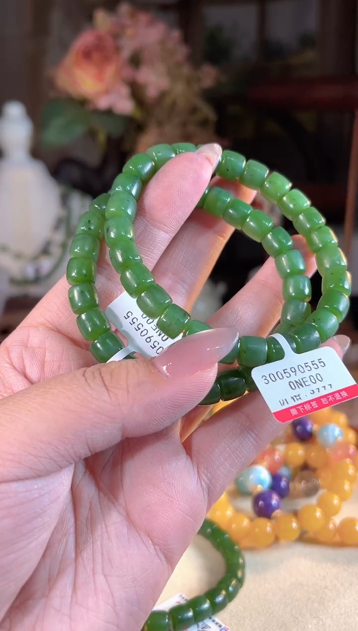 【闪购商品】和田玉手链未镶嵌多样性发货其一