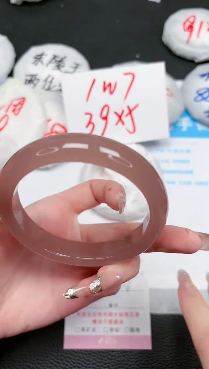 【闪购商品】石英质玉手镯未镶嵌436-61.6