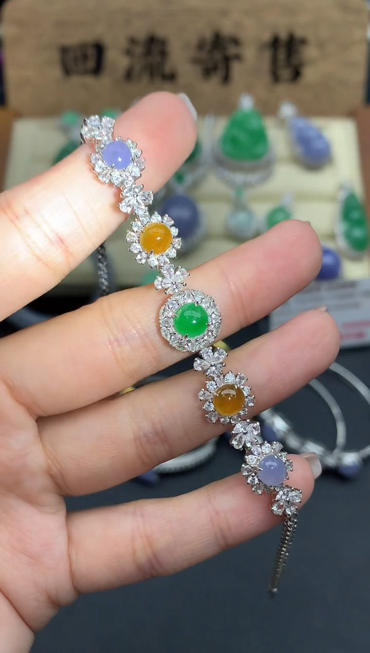 【闪购商品】翡翠手串18K金镶嵌702-中国好珍宝