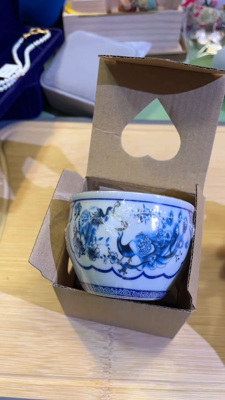 【闪购商品】瓷片陶茶666文玩周边多人