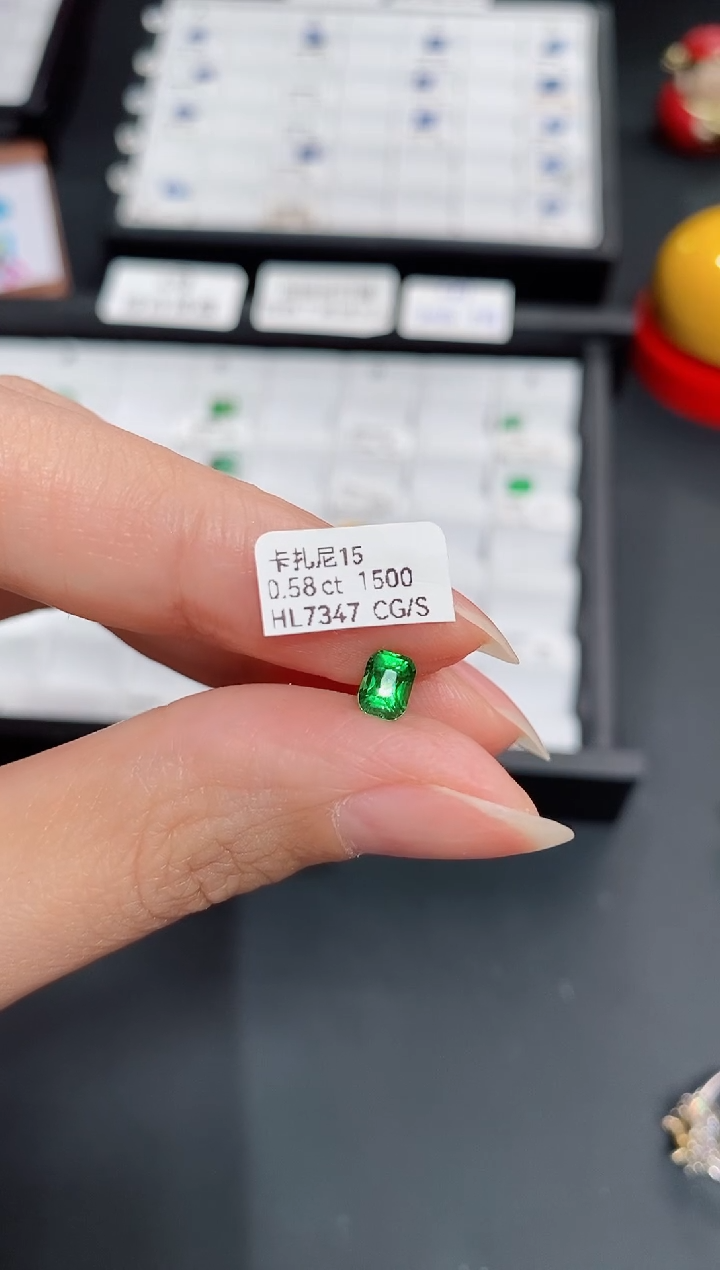 石榴石（沙弗莱）裸石未镶嵌0.58ct HL7347 CG/S