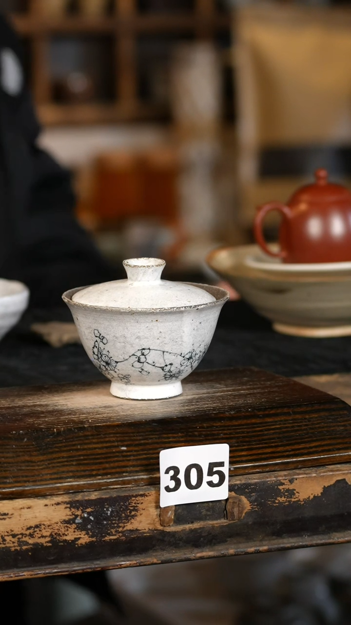 【闪购商品】瓷片标题标题标题标题