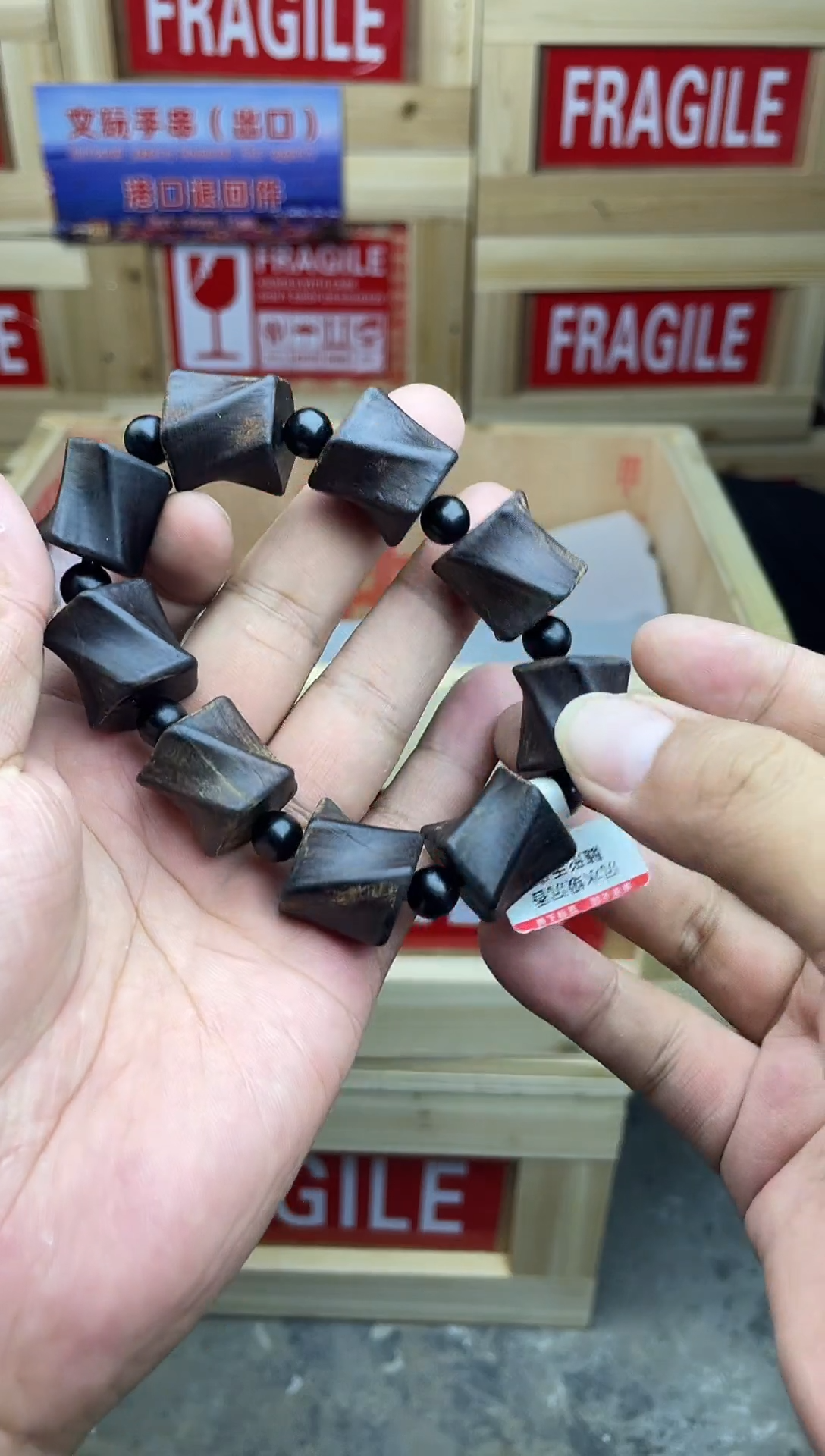 高档 精品手串 （带礼盒证书）