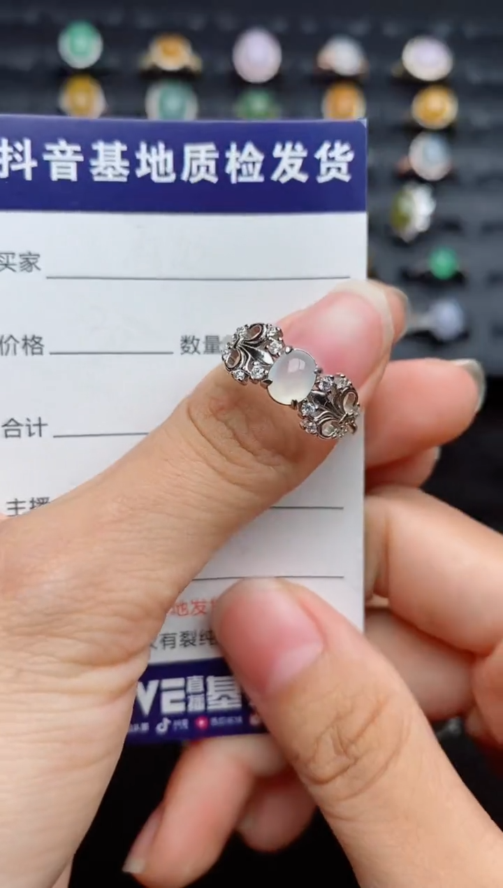 银S925镶嵌戒指翡翠...
