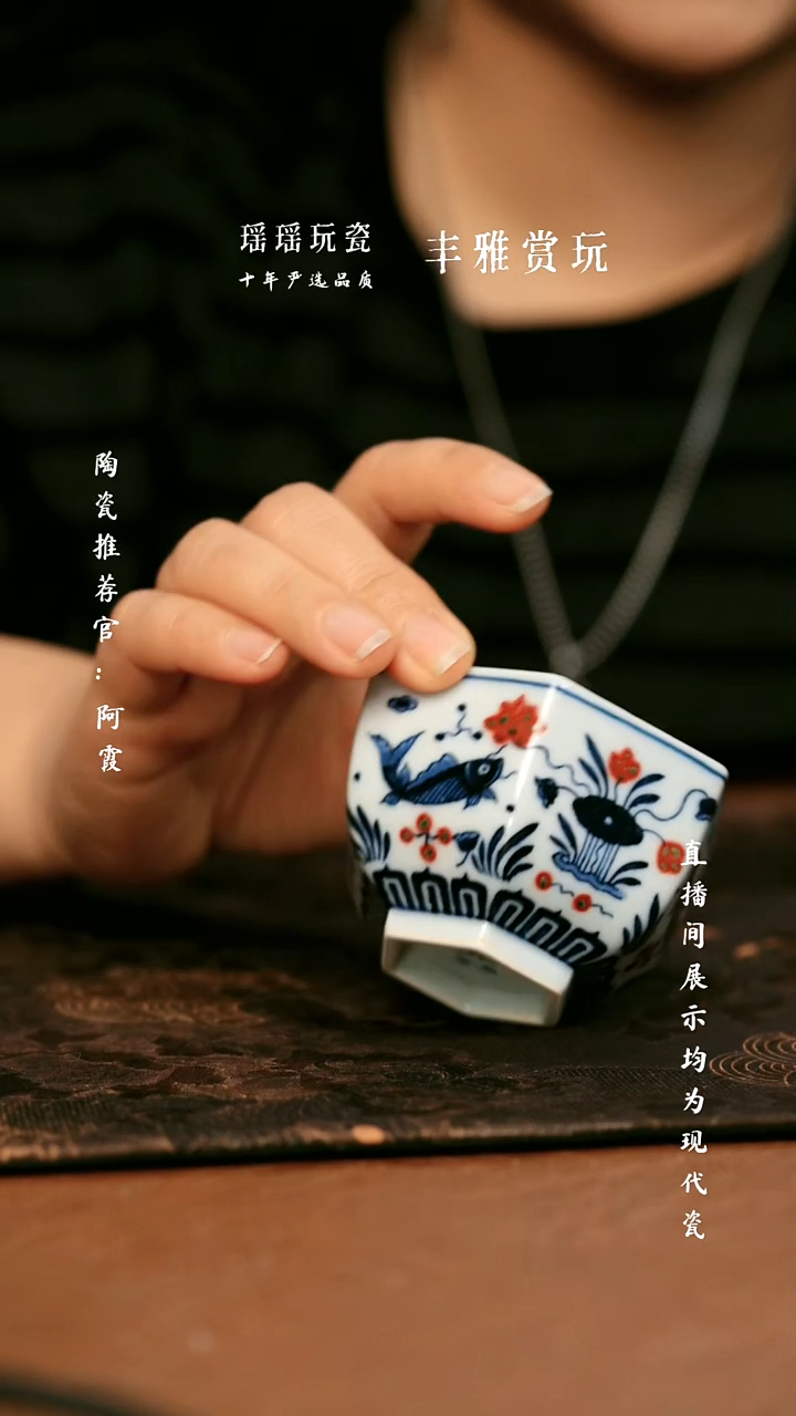 瓷瓷瓷瓷瓷瓷瓷瓷瓷瓷