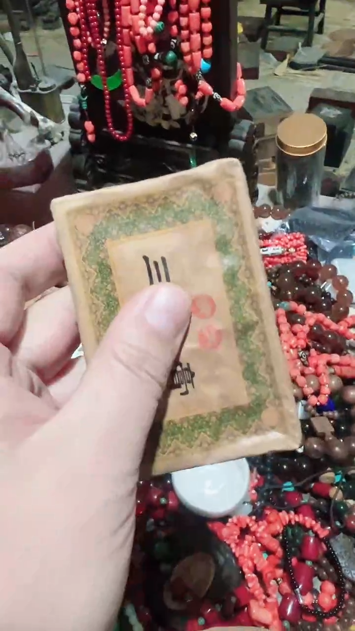 【闪购商品】紫砂茶杯紫砂紫砂紫砂紫砂