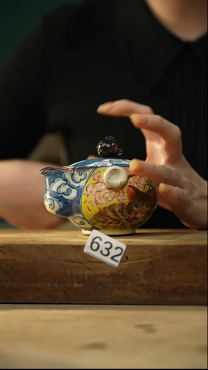 【闪购商品】瓷片设计师手作款 设计师系列 迷糊