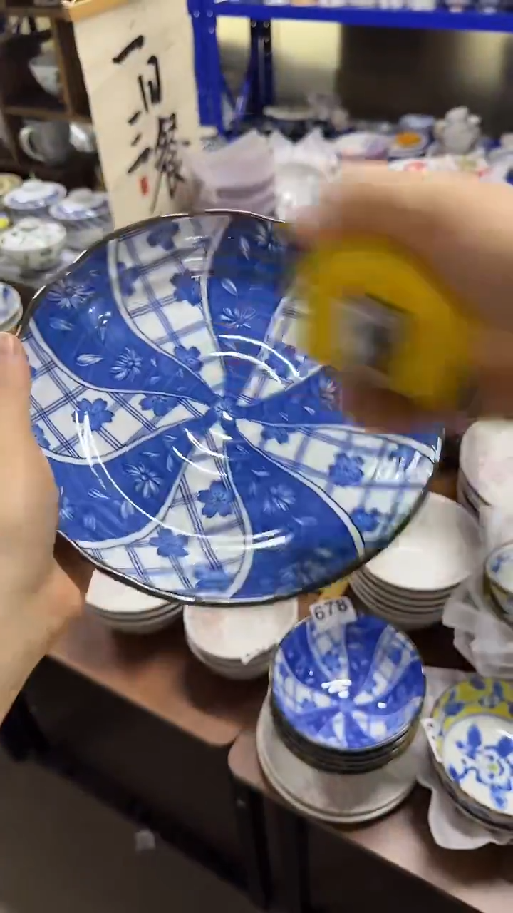 圆形日本进口陶瓷餐具 22厘米深盘