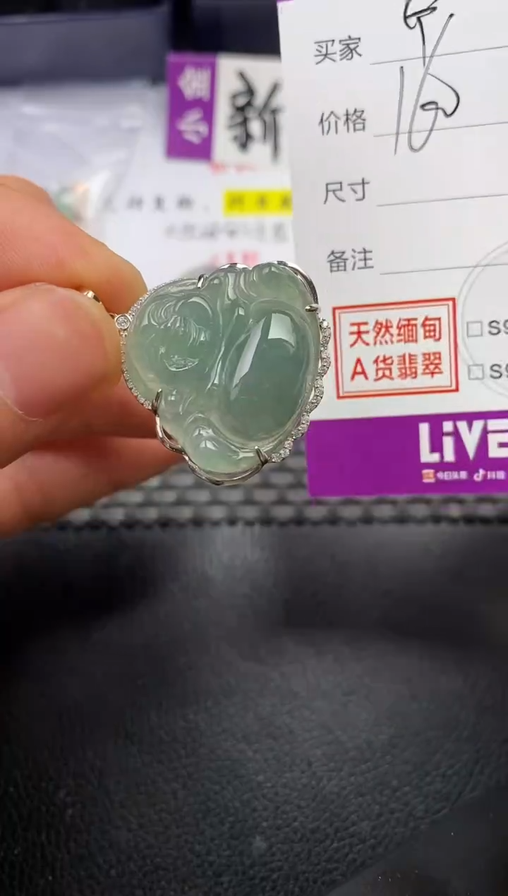 颈饰银S925镶嵌翡翠宁*✿吊坠