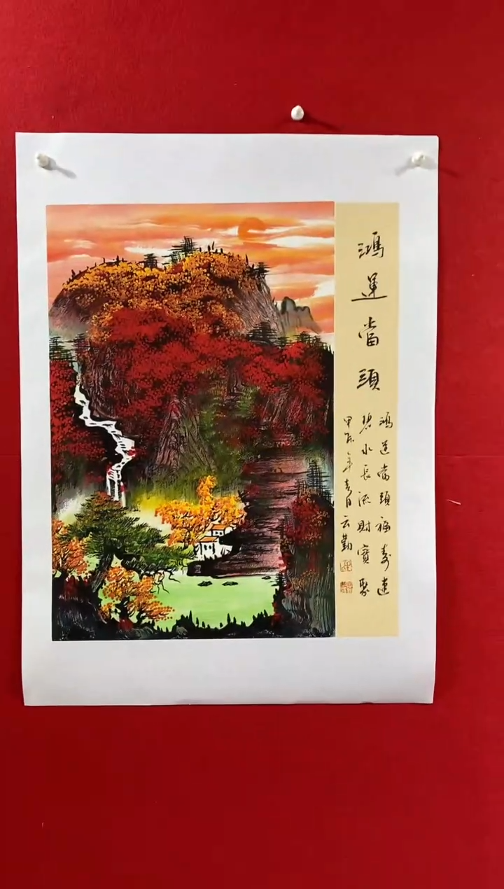 国画国画NYQ杰牛云勤老师作品