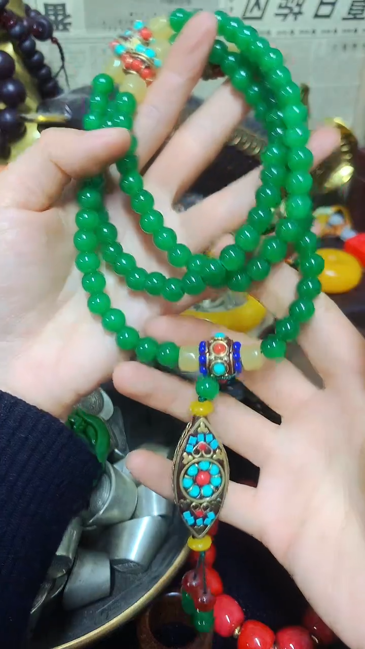 【闪购商品】和田玉（碧玉）颈饰未镶嵌主播推荐主播推荐