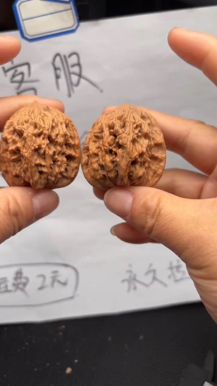 把件文玩核桃351虎头