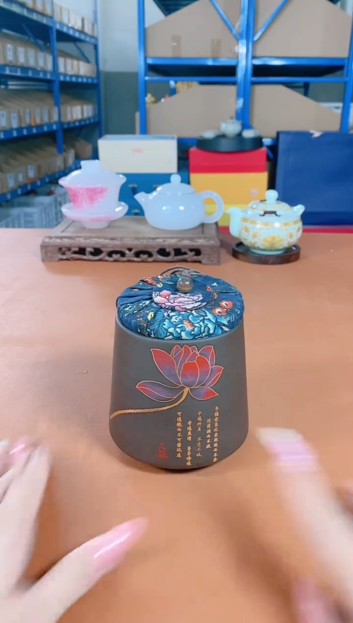 欣宸福利精选福力