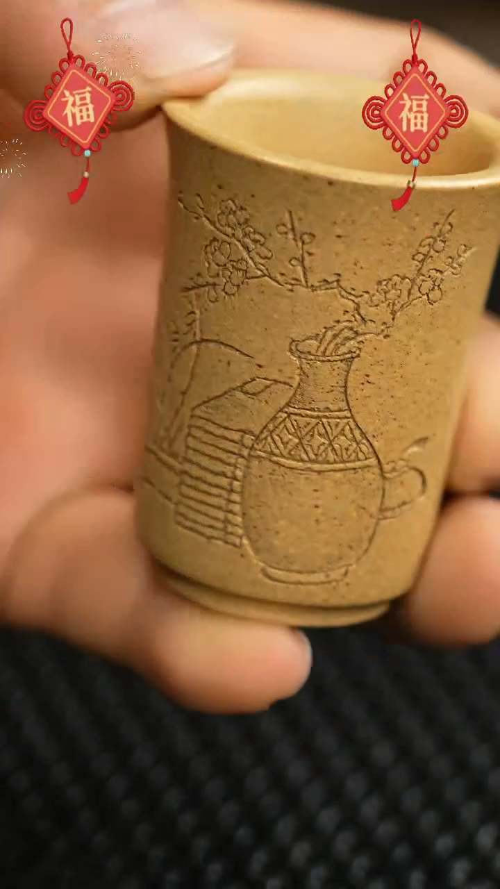 【闪购商品】紫砂茶杯紫砂品茗杯