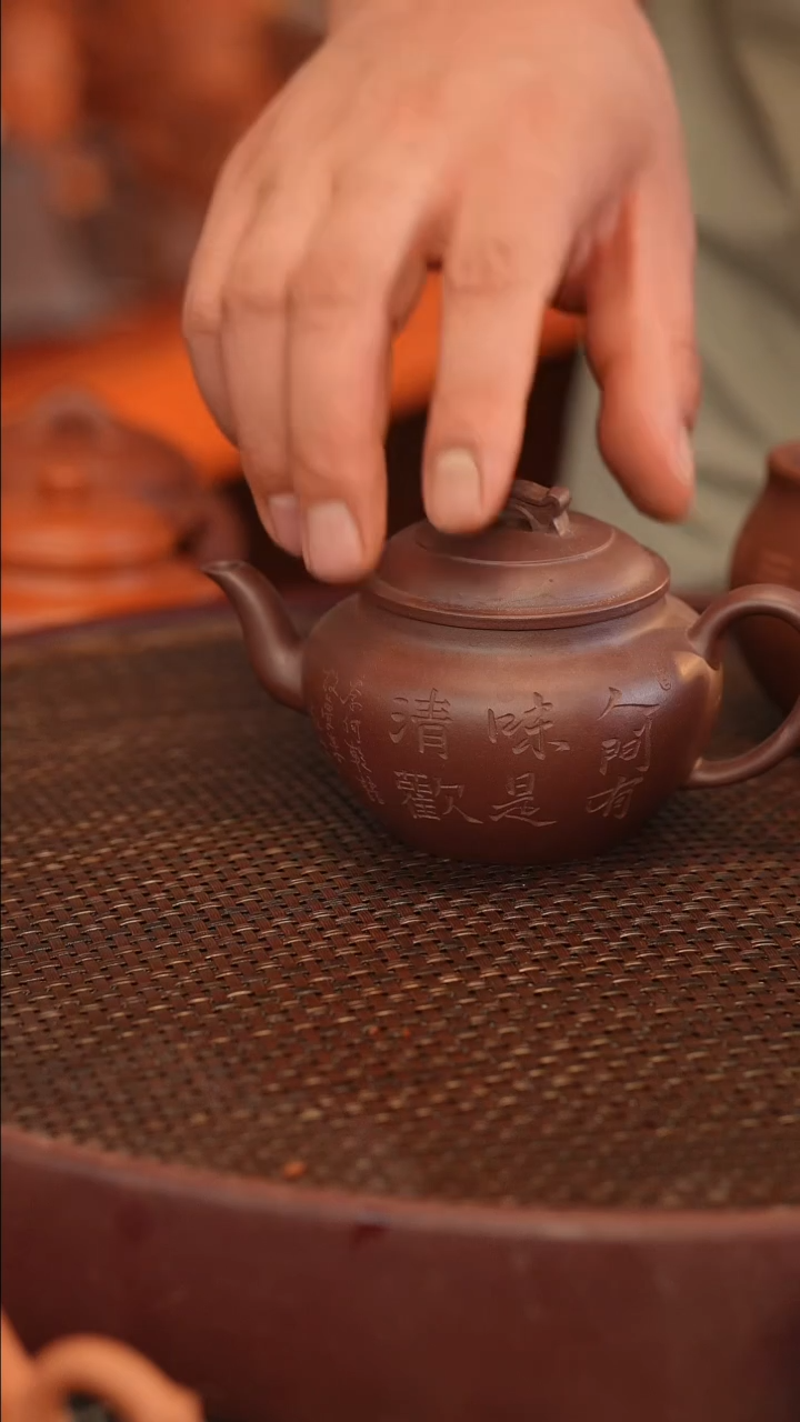 茶壶紫砂原矿手工制作宽口 