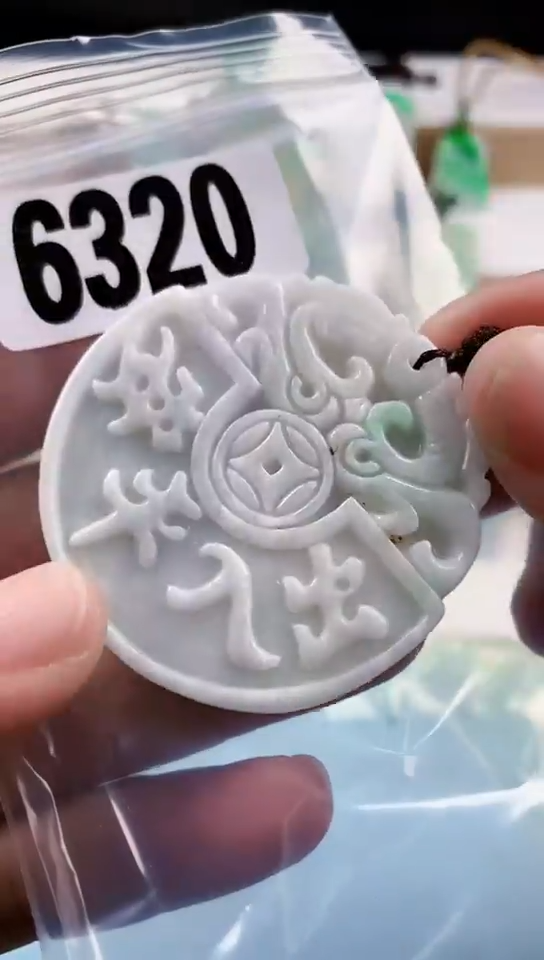 【闪购商品】翡翠挂件未镶嵌天然翡翠吊坠挂件