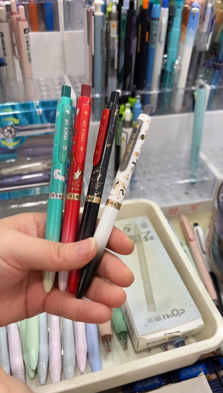 石头DS-0154A4按动中性笔0.5(黑色)速干子弹头--4支（一套）