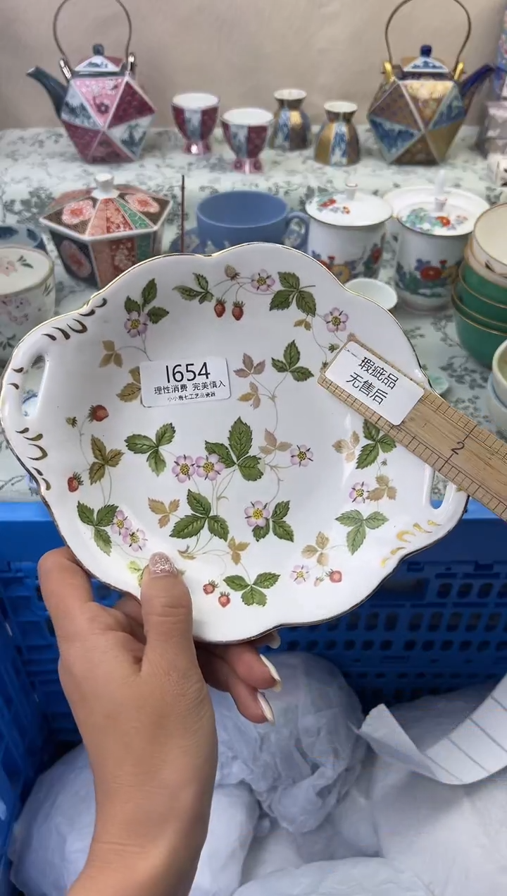 瓷娃*脸654--IIIIIIIIIIII