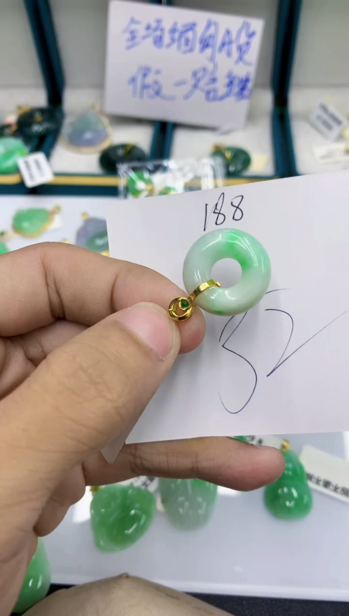 颈饰未镶嵌翡翠11111111111