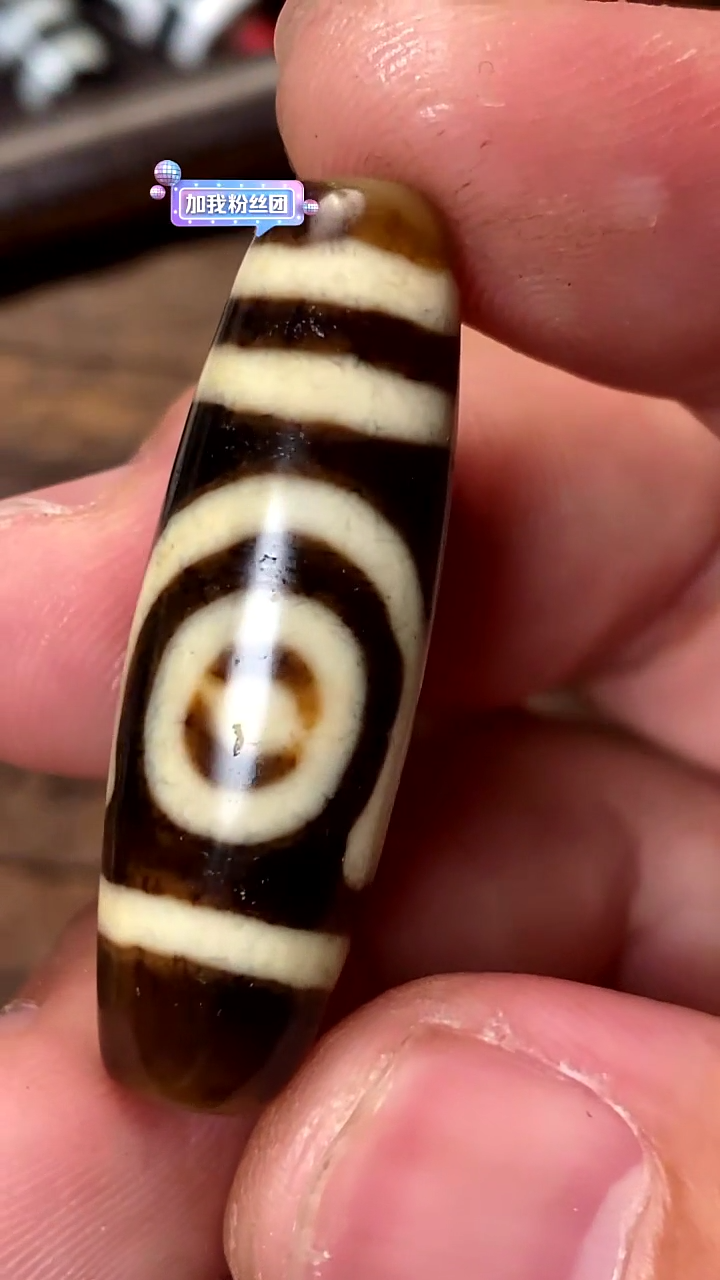 玛瑙/玉髓颈饰未镶嵌57575