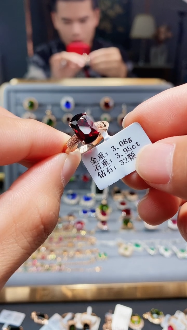 【闪购商品】碧玺戒指18K金镶嵌3.95..