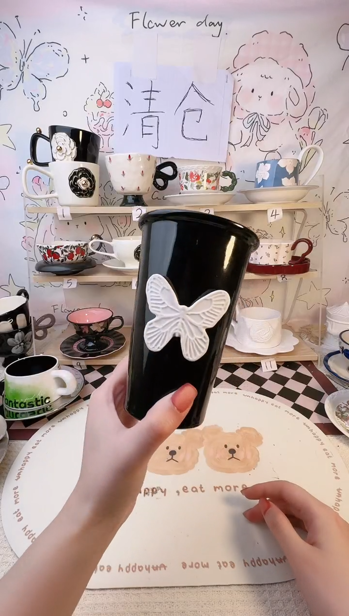 【闪购商品】普通钢化玻璃双饮款2