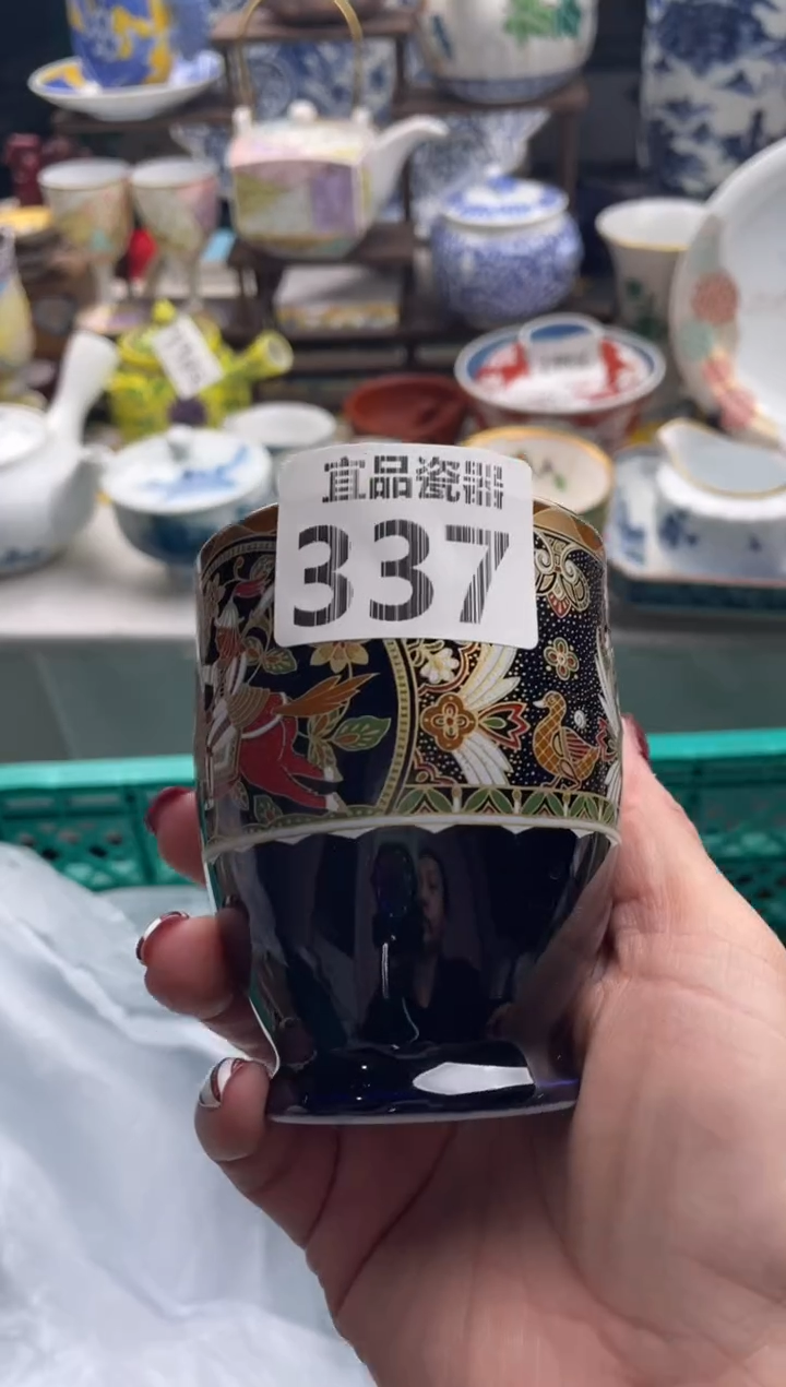 【闪购商品】瓷片宜品陶瓷感谢支持