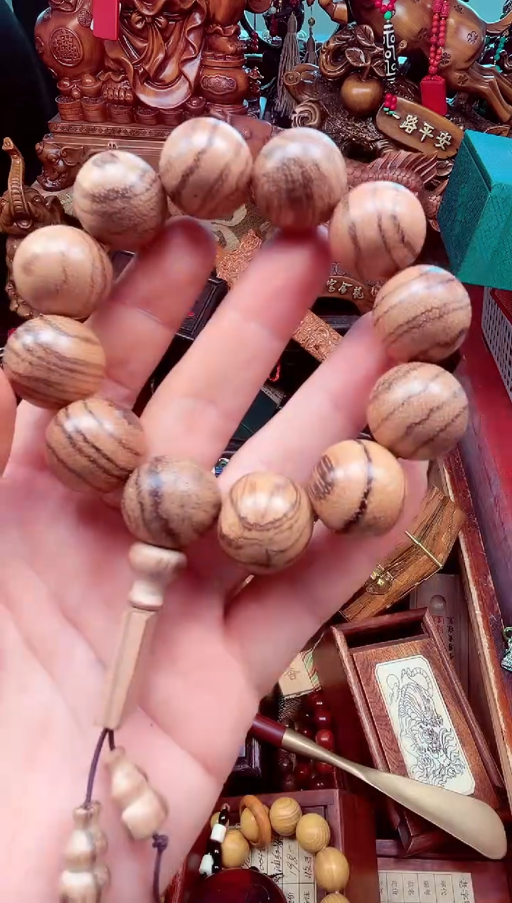 木安哥精品专属链接e30